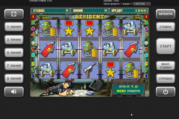 Ссылка на кракен kr2web in