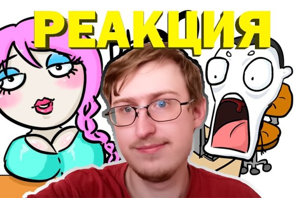 Кракен москва наркотики