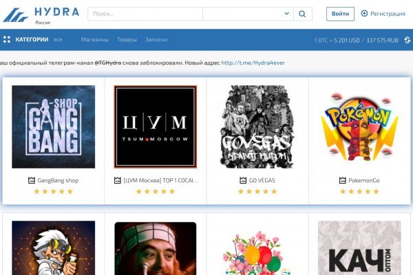 Ссылка кракен зеркало тор