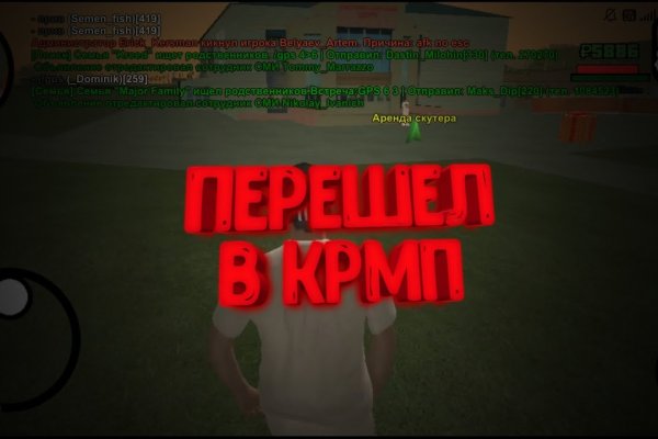 Сайты с наркотиками