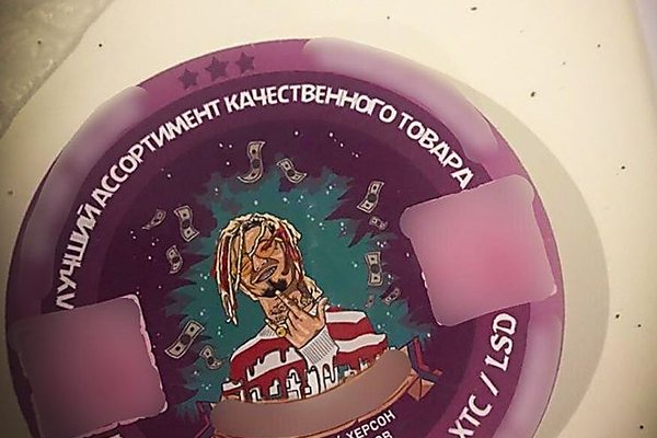 Кракен сайт биз