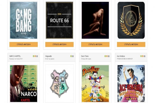 Kraken darknet kraken darknet 2n com