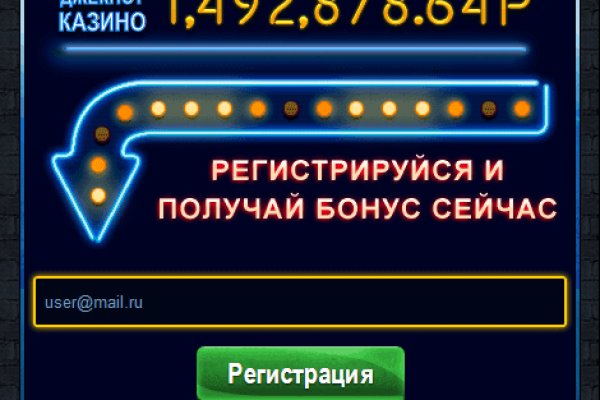 Ссылка кракен сайт зеркало