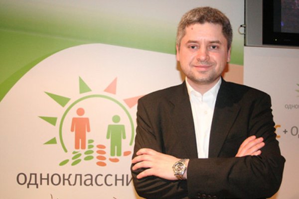 Кракен купить мефедрон