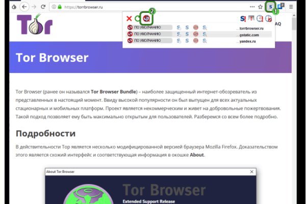 Кракен маркетплейс ссылка krakenat2krnkrnk com