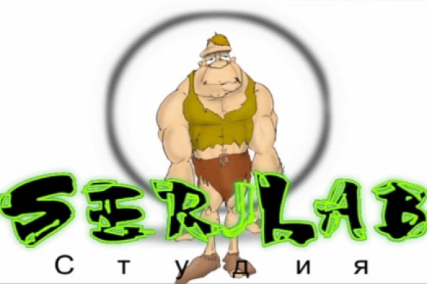 Что такое кракен сайт