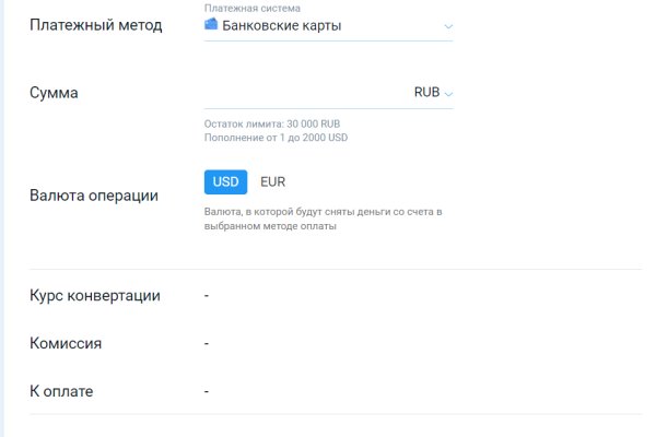 Кракен ссылка kra
