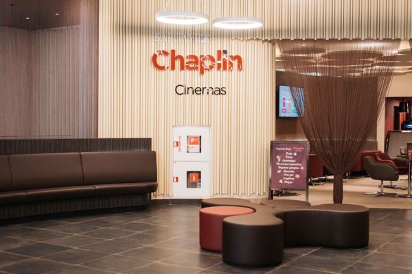 Кракен верное зеркало