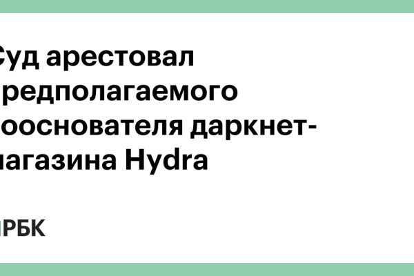 Кракен даркнет ссылка kraken link24 info