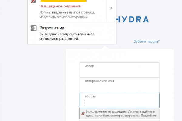 Кракен как проверить зеркало
