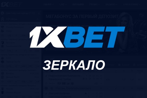 Кракен сайт ссылка kr2web in