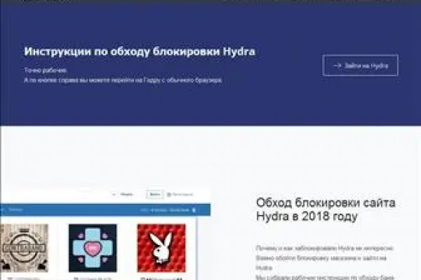 Как вывести деньги с кракена маркетплейс