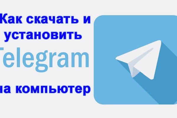 Кракен сайт даркнет ссылка