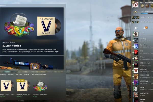 Кракен маркетплейс зеркало