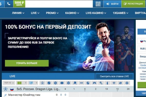 Mega market ссылка