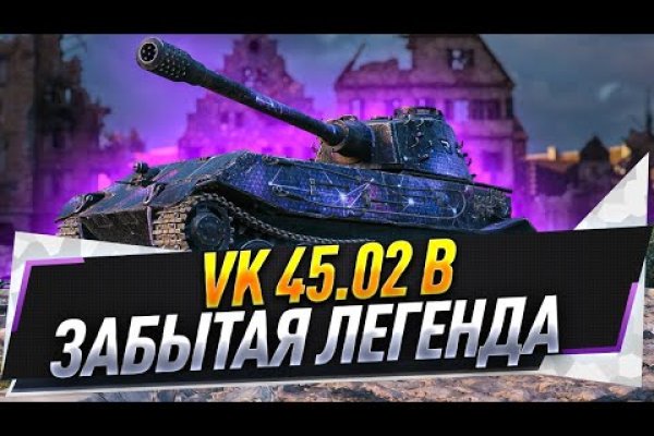 Рабочее зеркало кракен store