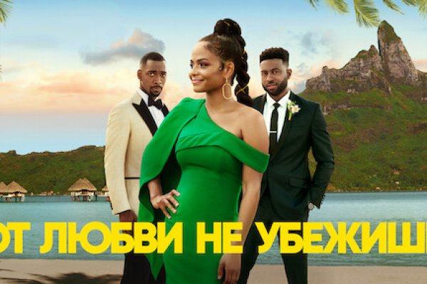 Kraken market ссылка