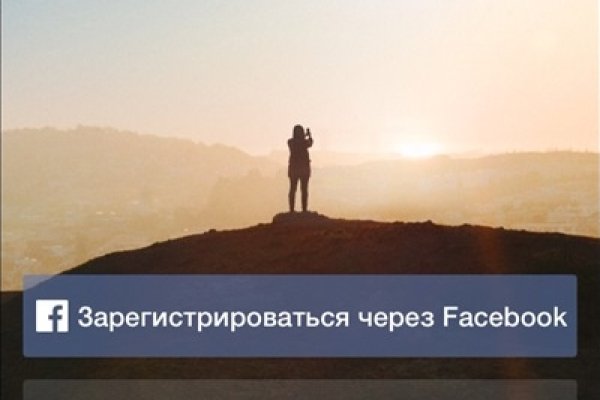 Как заказать на кракене