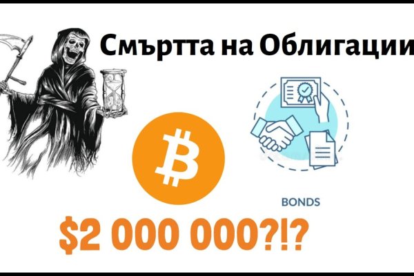 Кракен лого маркетплейс