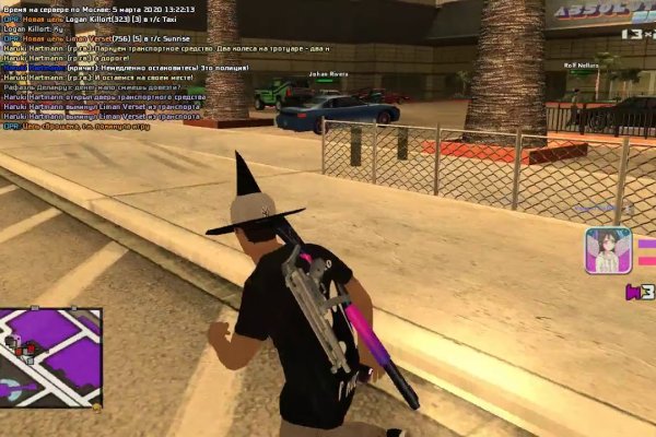 Кракен активная ссылка