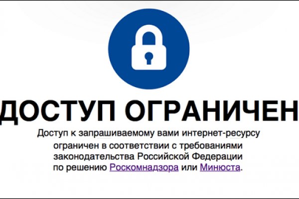 Кракен зеркало сайта