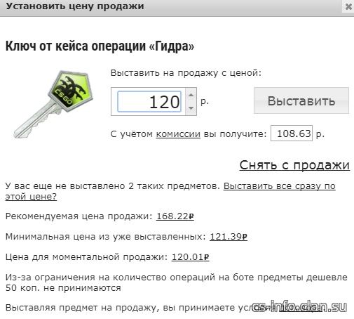 Кракен сайт store