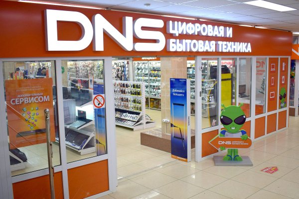 Кракен вход kr2web in