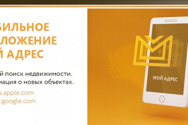 Кракен сайт официальный onion