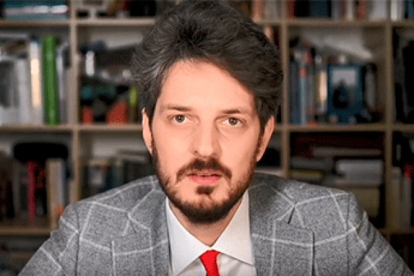 Kraken домен