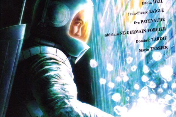 Kraken ссылка kraken torion