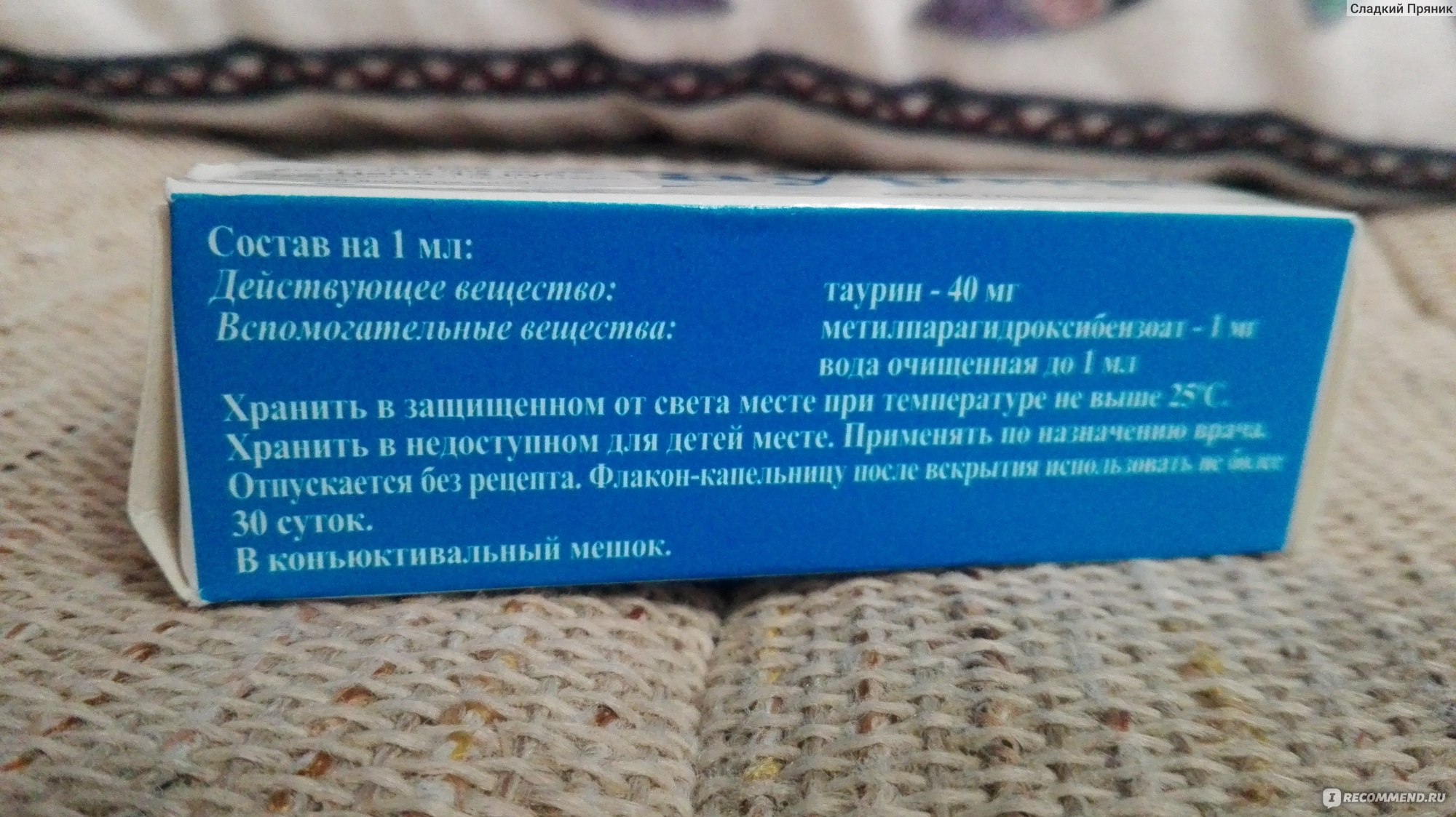 Кракен сайт наркотиков