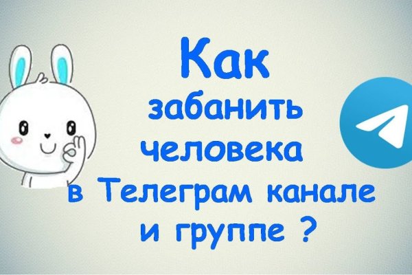 Кракен тор что это