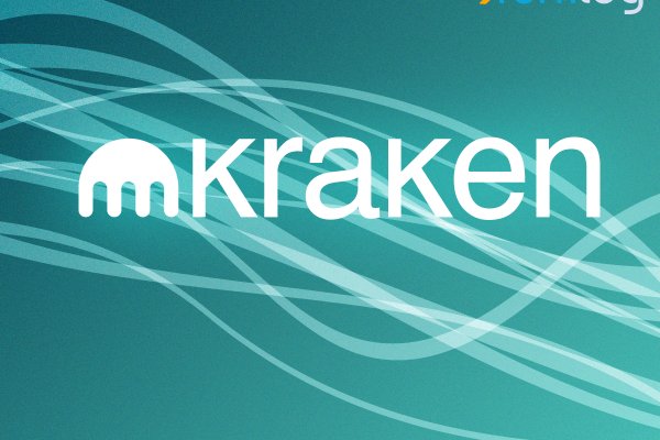 Не работает сайт kraken