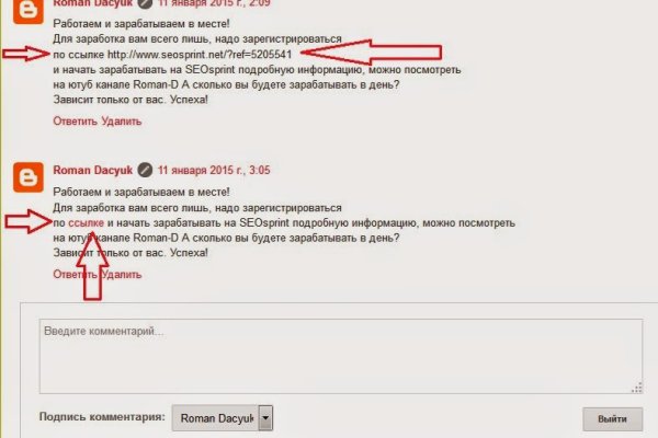 Kraken ссылка tor официальный сайт