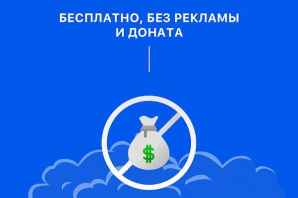 Сайты типа гидры