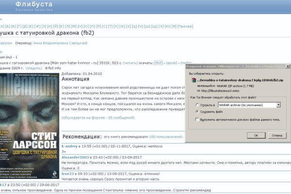 Как вывести деньги с kraken